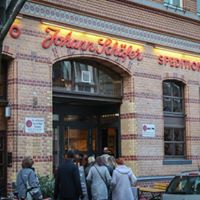 46506355_1345585252245512_2450575242356064256_n